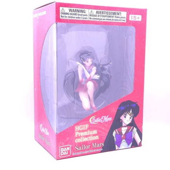Sailor Moon Rei Hino Sailor Mars HGIF Premium Collection Figure Bandai New - Picture 2 of 12